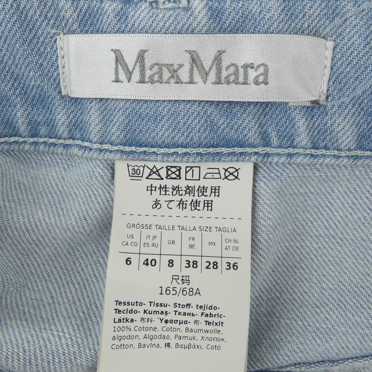 マックスマーラ Max Mara 211860216 ジーンズ