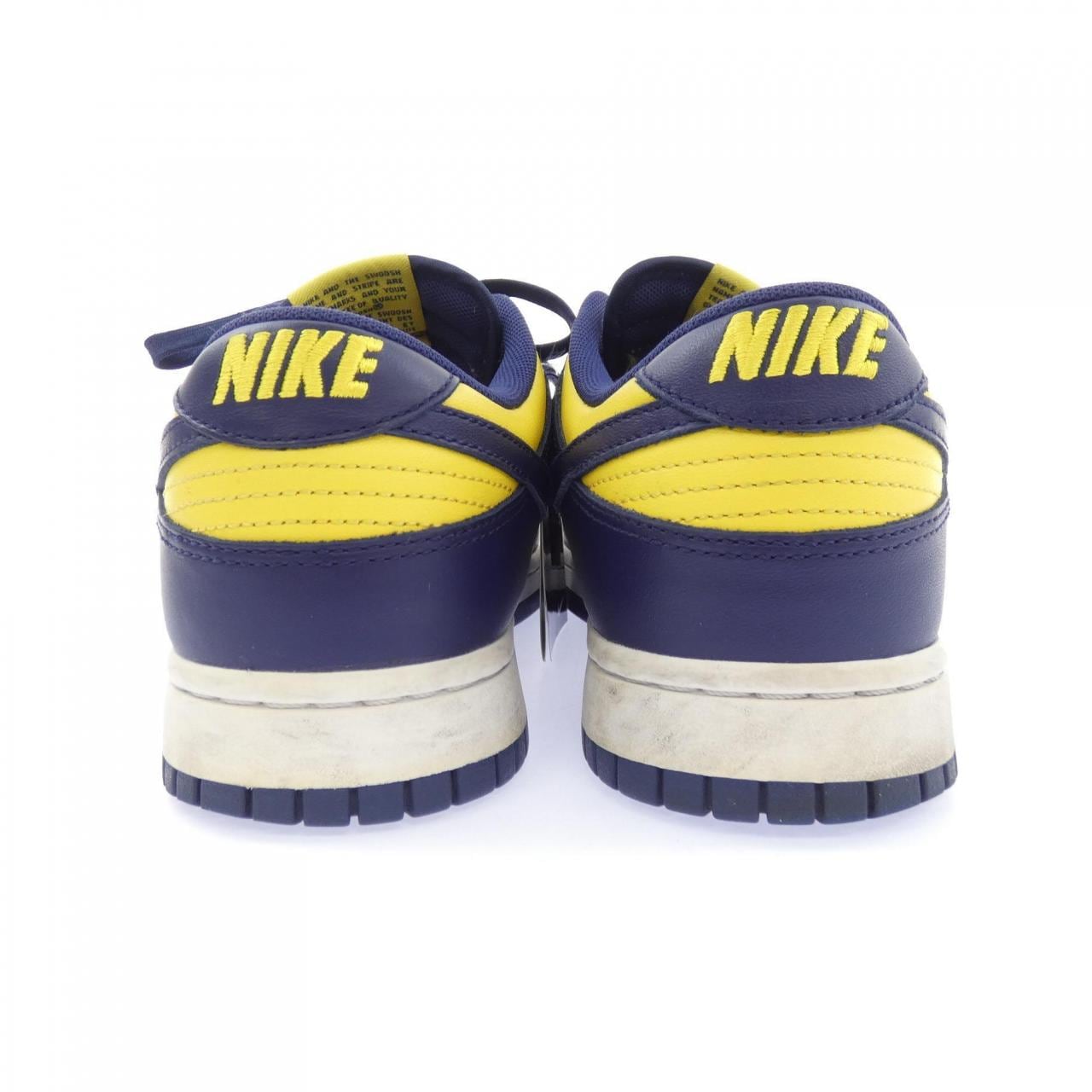 ナイキ NIKE DD1391-700 スニーカー