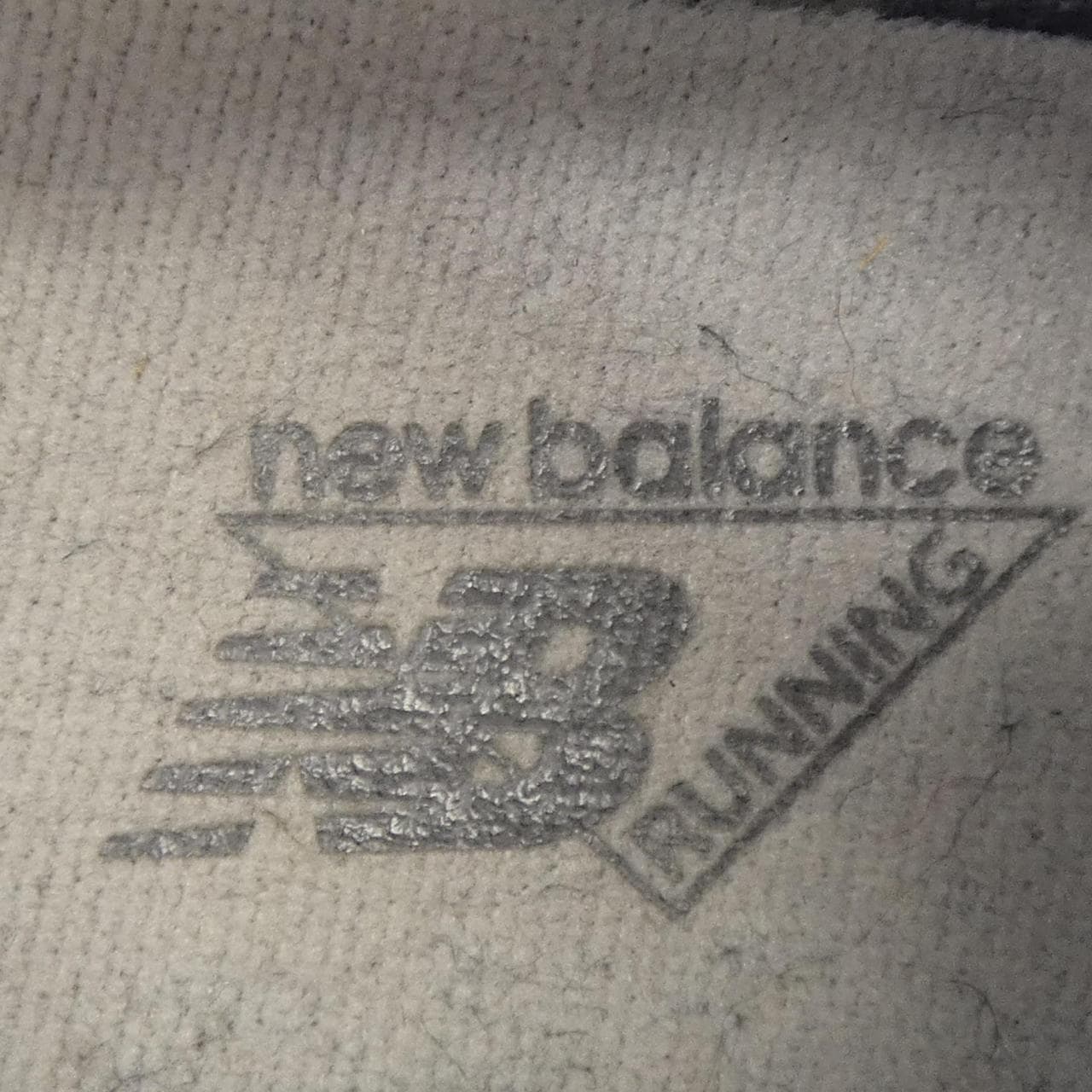 ニューバランス NEW BALANCE MR530AD スニーカー