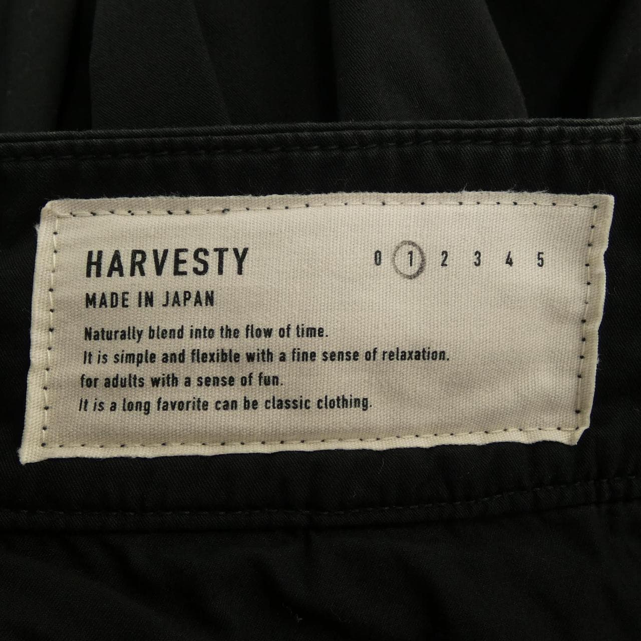 HARVESTY A21501-23 パンツ
