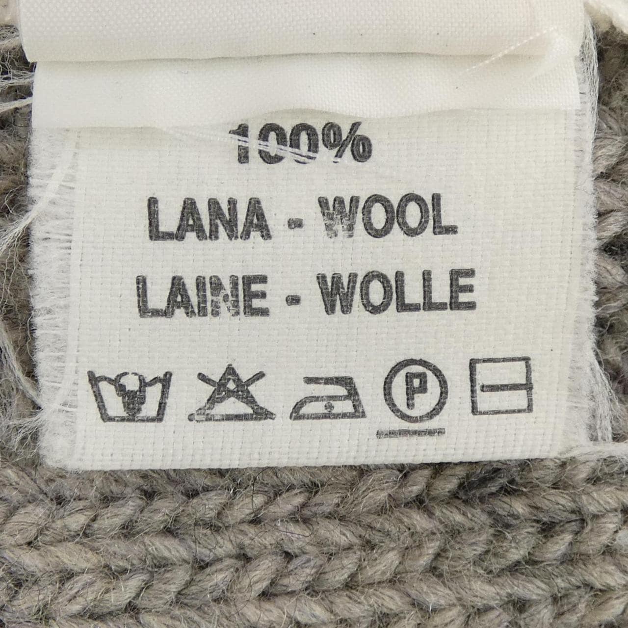 【ヴィンテージ】マルタンマルジェラ MARTIN MARGIELA MUFFLER