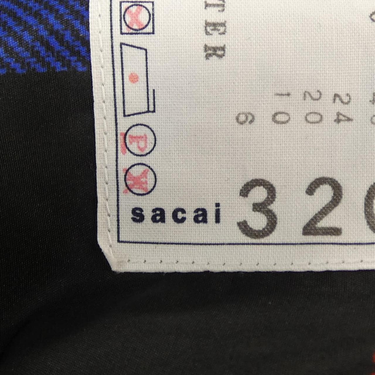 サカイ SACAI 23-03201M ジャケット