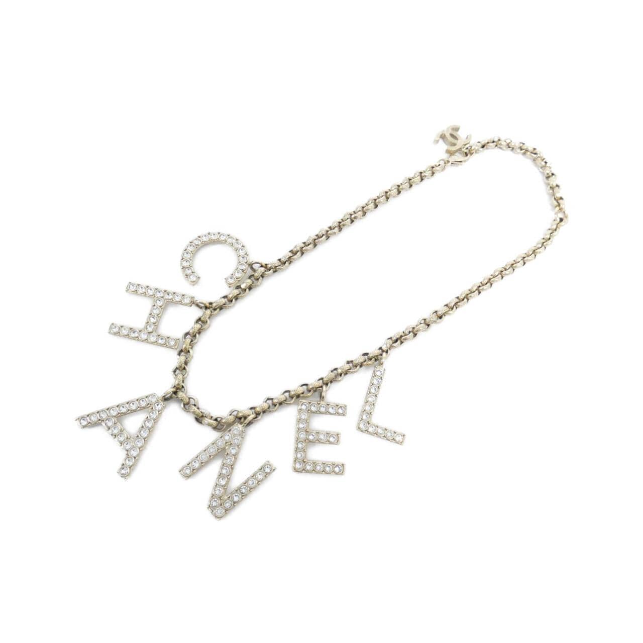 シャネル AB1361 ネックレス
