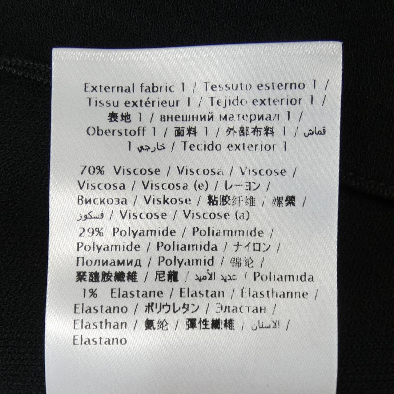 ヴァレンティノ VALENTINO NV3KE02X4HP ジャケット