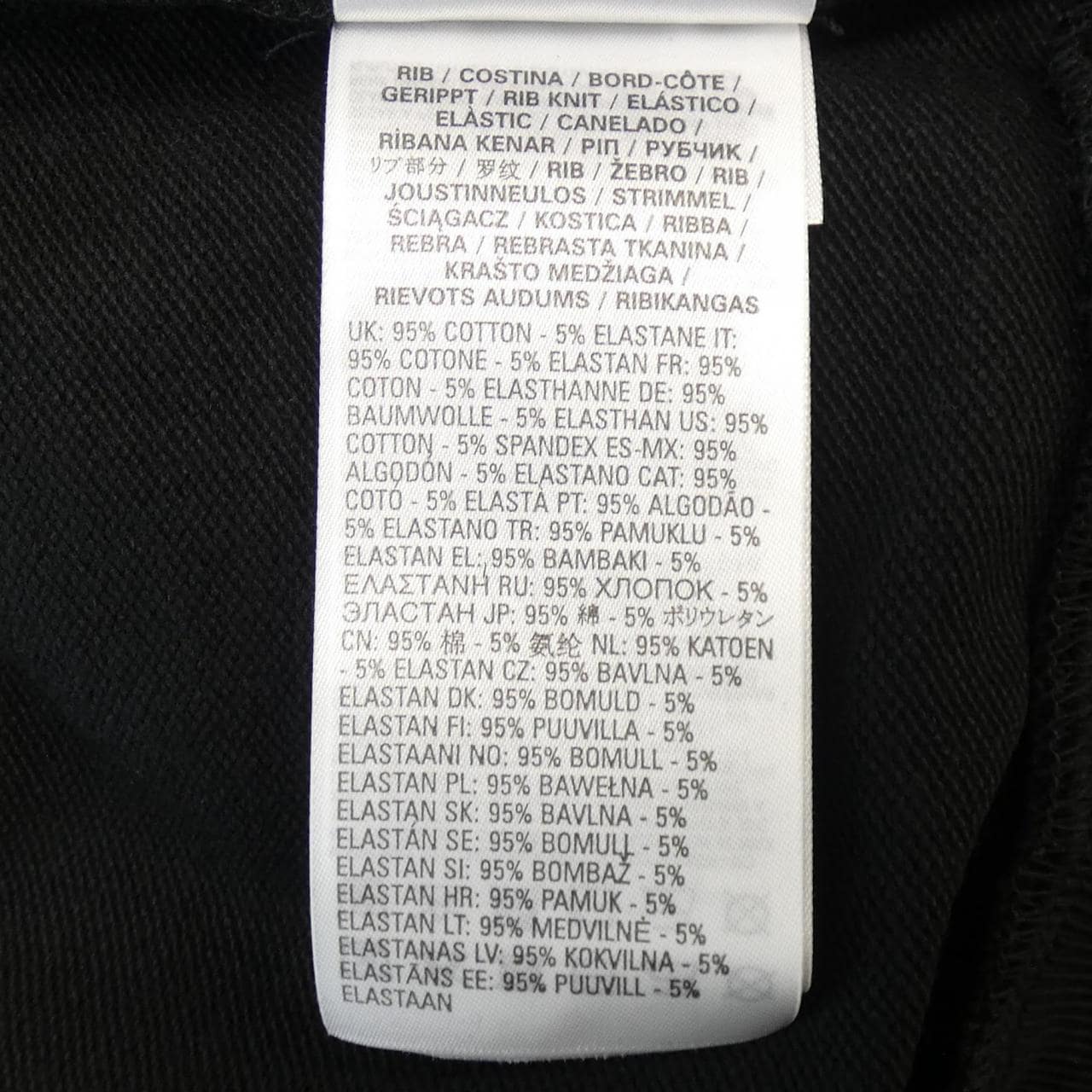 ディーゼル DIESEL A10375 OHAYT パーカー