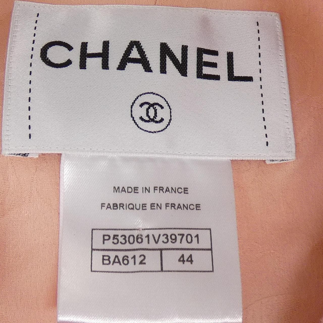 シャネル CHANEL P53061V39701 16C ノーカラージャケット