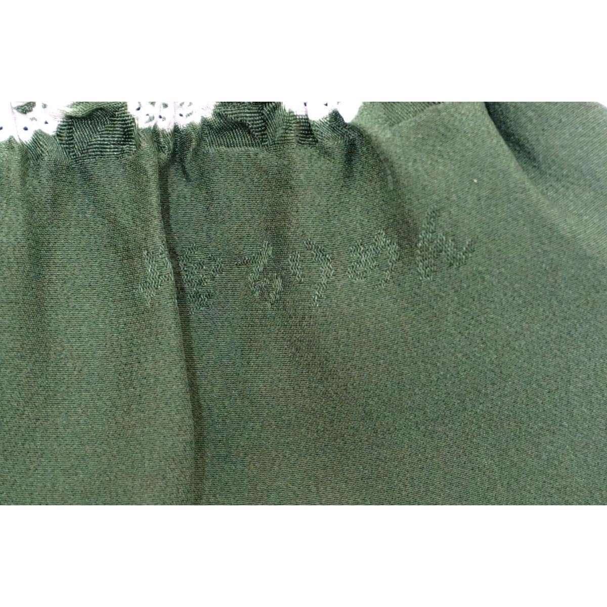 【新品】帯揚　絞り入