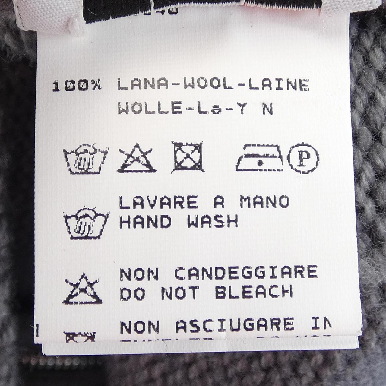 バフィー BAFY カーディガン