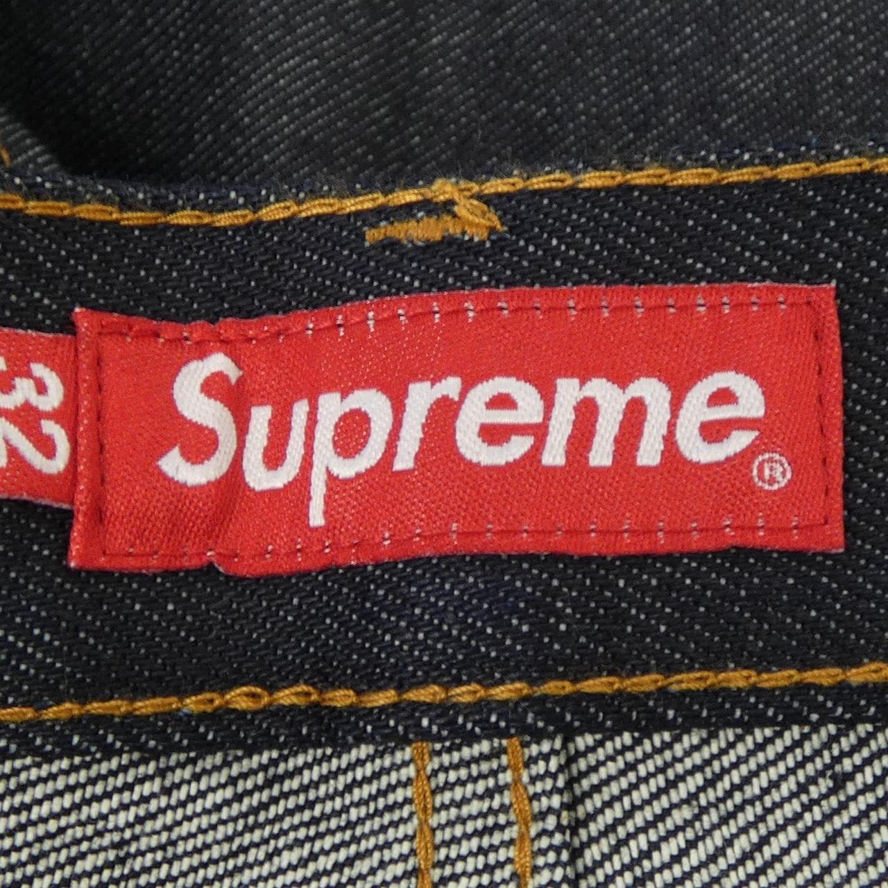 シュプリーム SUPREME Rigid Slim Jeans ジーンズ