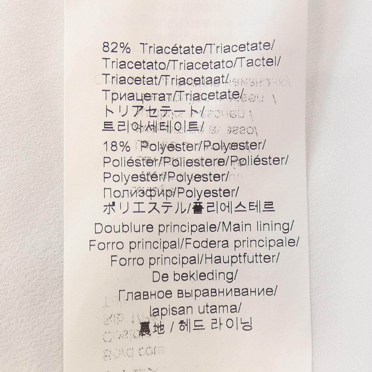 ケンゾー KENZO ワンピース