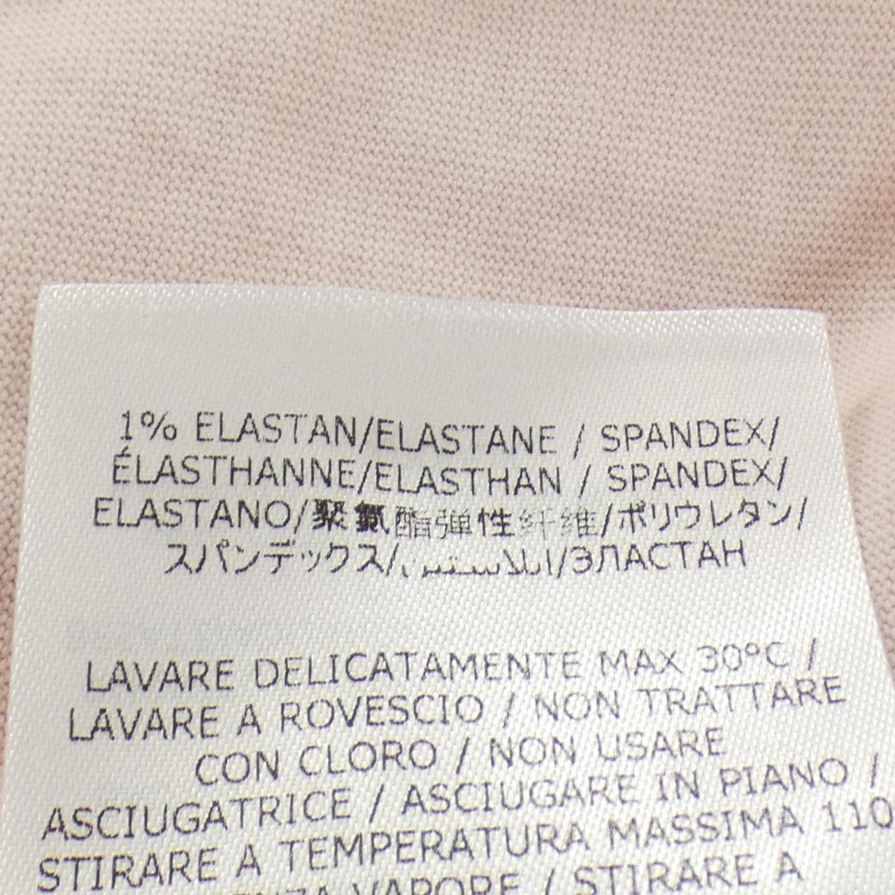 ステラマッカートニー STELLA MCCARTNEY 511240 SPW25 Tシャツ