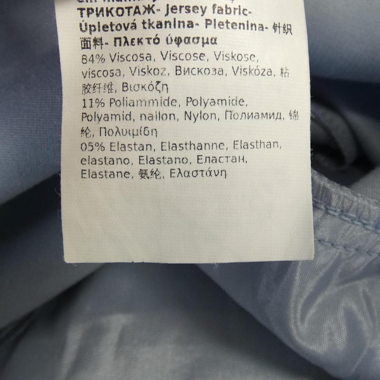 マックスマーラ Max Mara 23178602336 パンツ