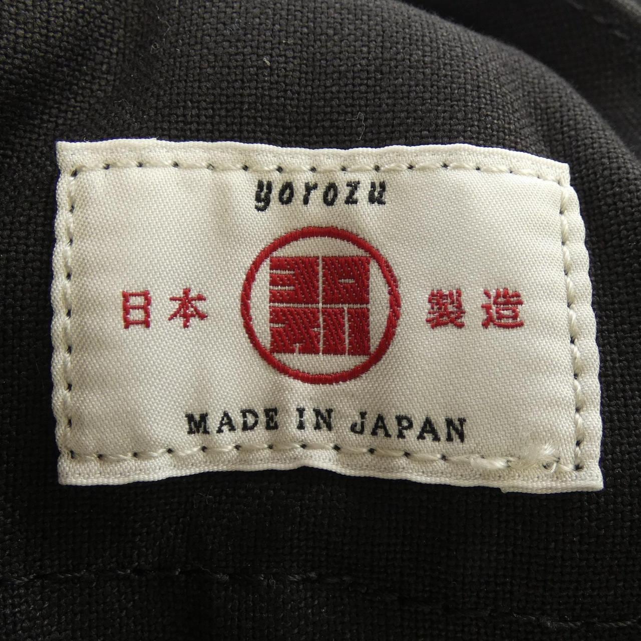 YOROZU BAG