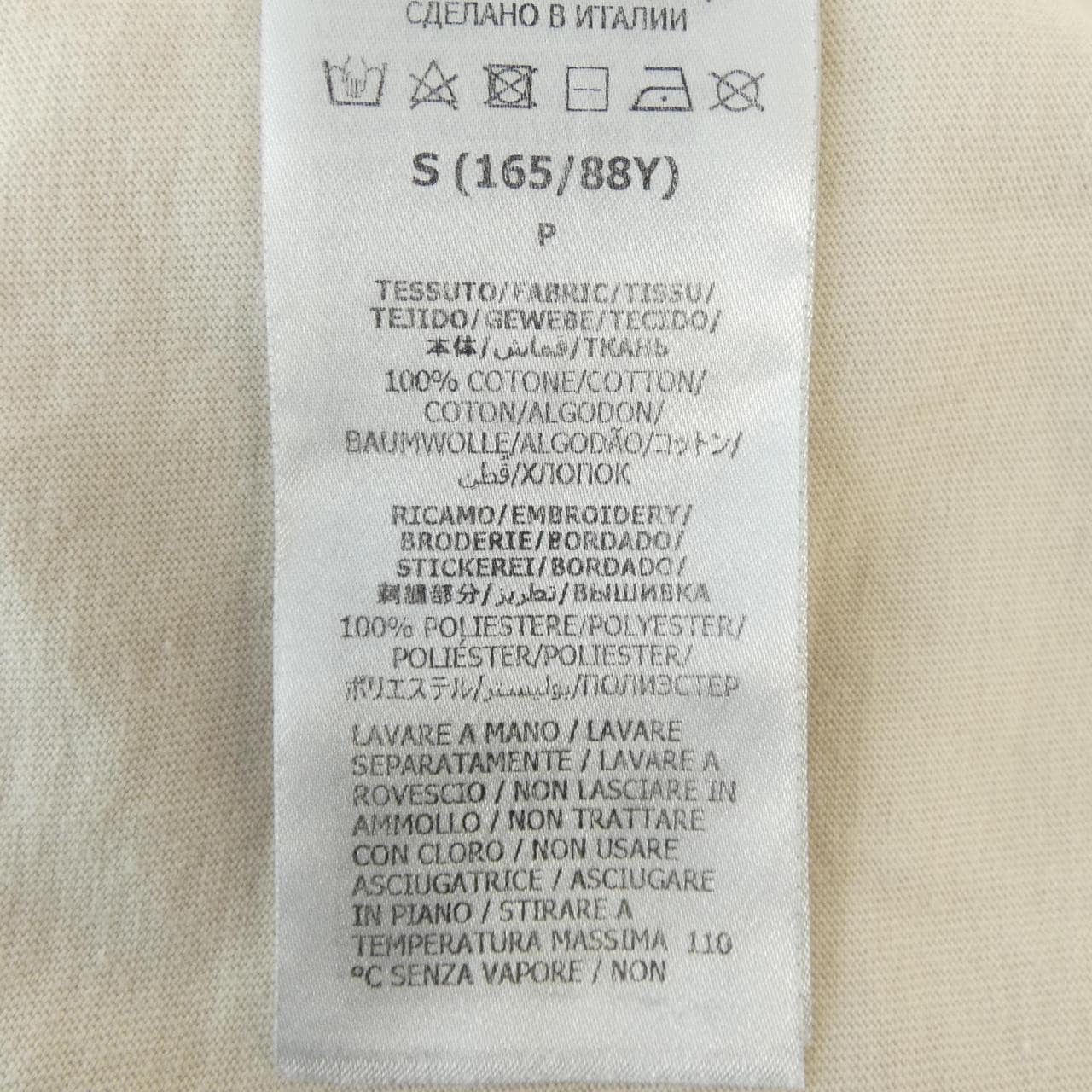 グッチ GUCCI 706127 XJERL Tシャツ