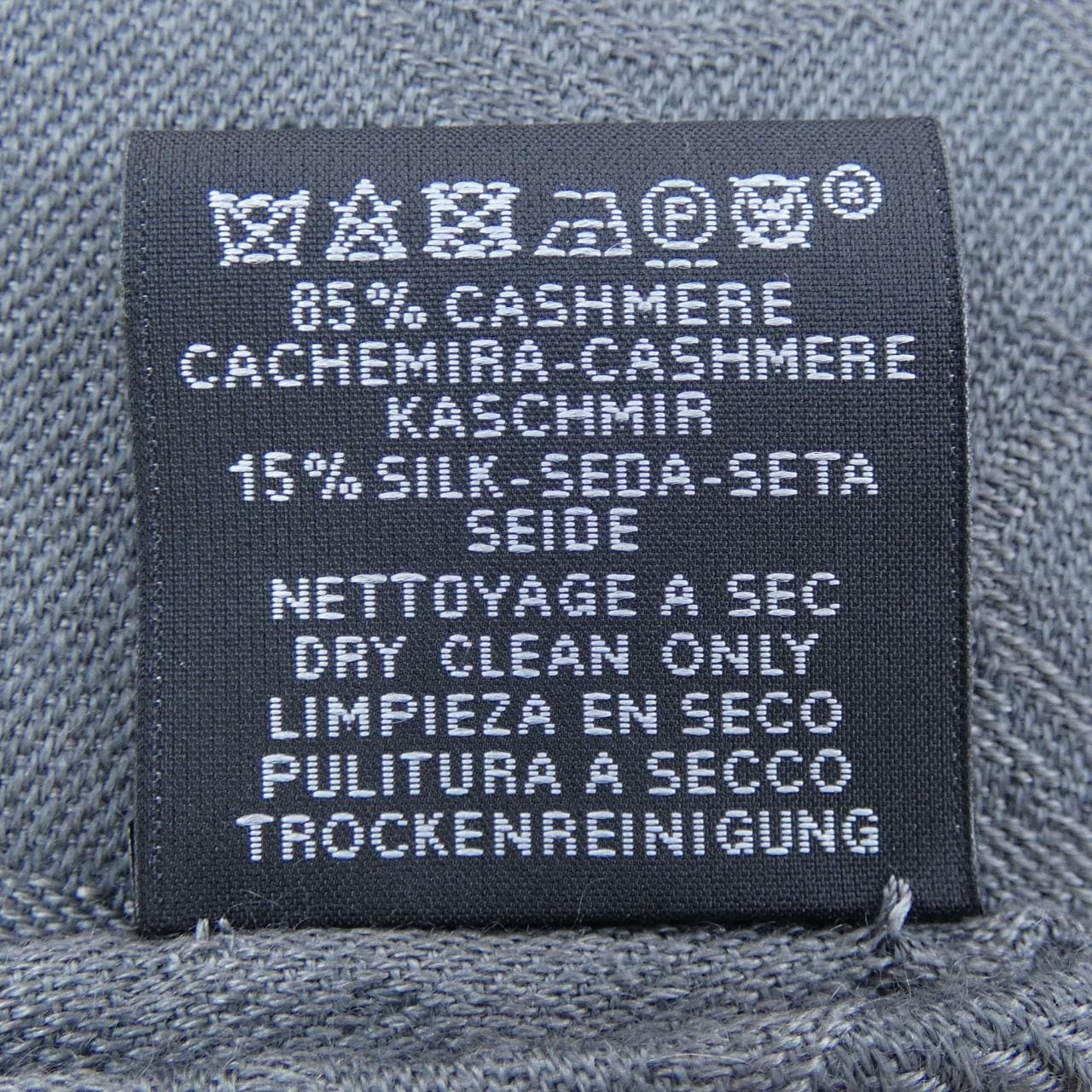 エルメス HERMES ニューリブリス NEW LIBRIS H262494S STOLE