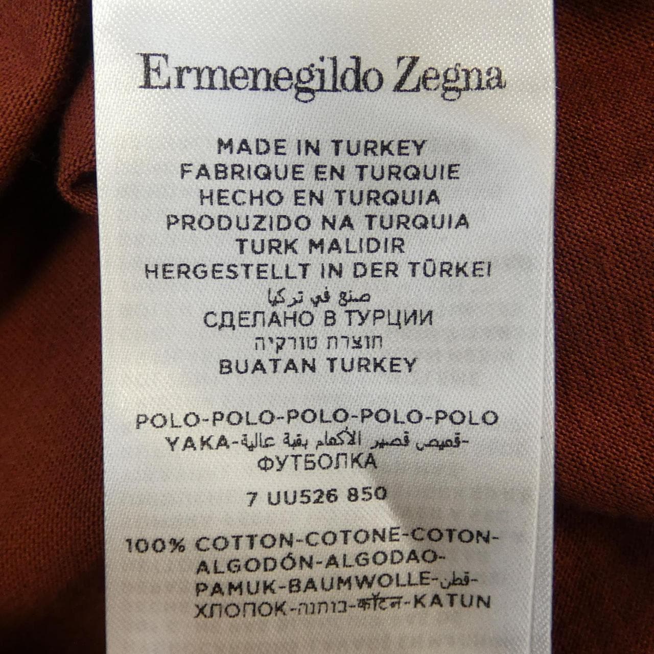 エルメネジルドゼニア Ermenegildo Zegna ポロシャツ