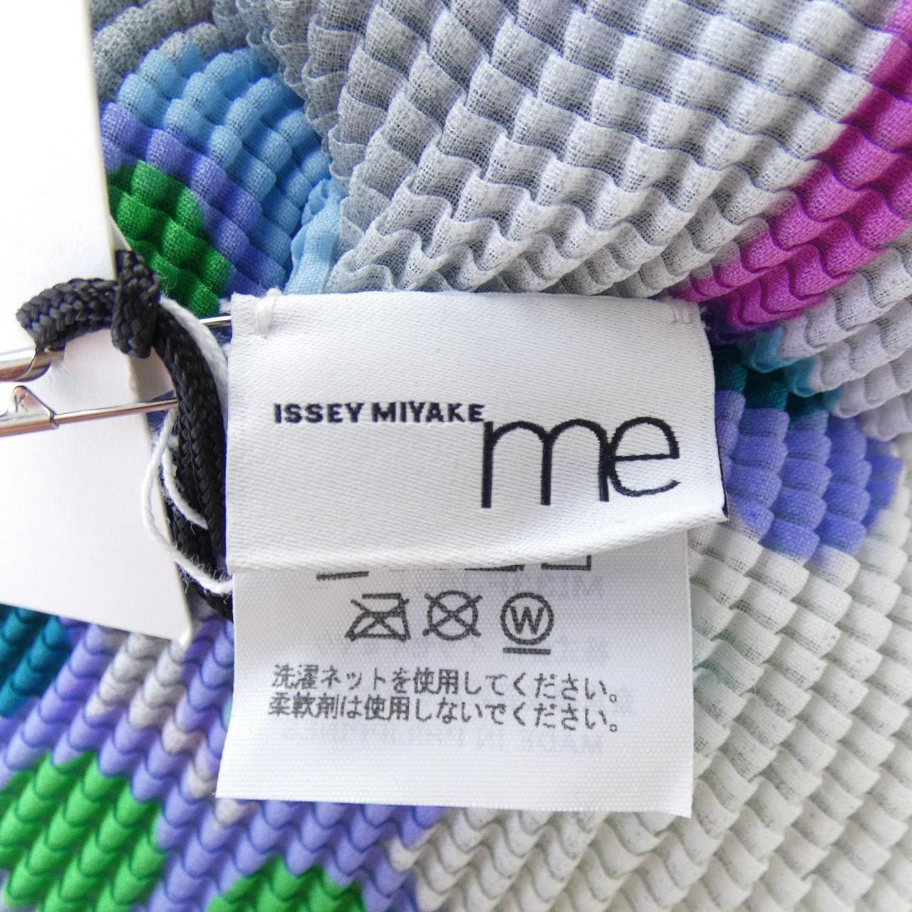イッセイミヤケ ISSEY MIYAKE トップス