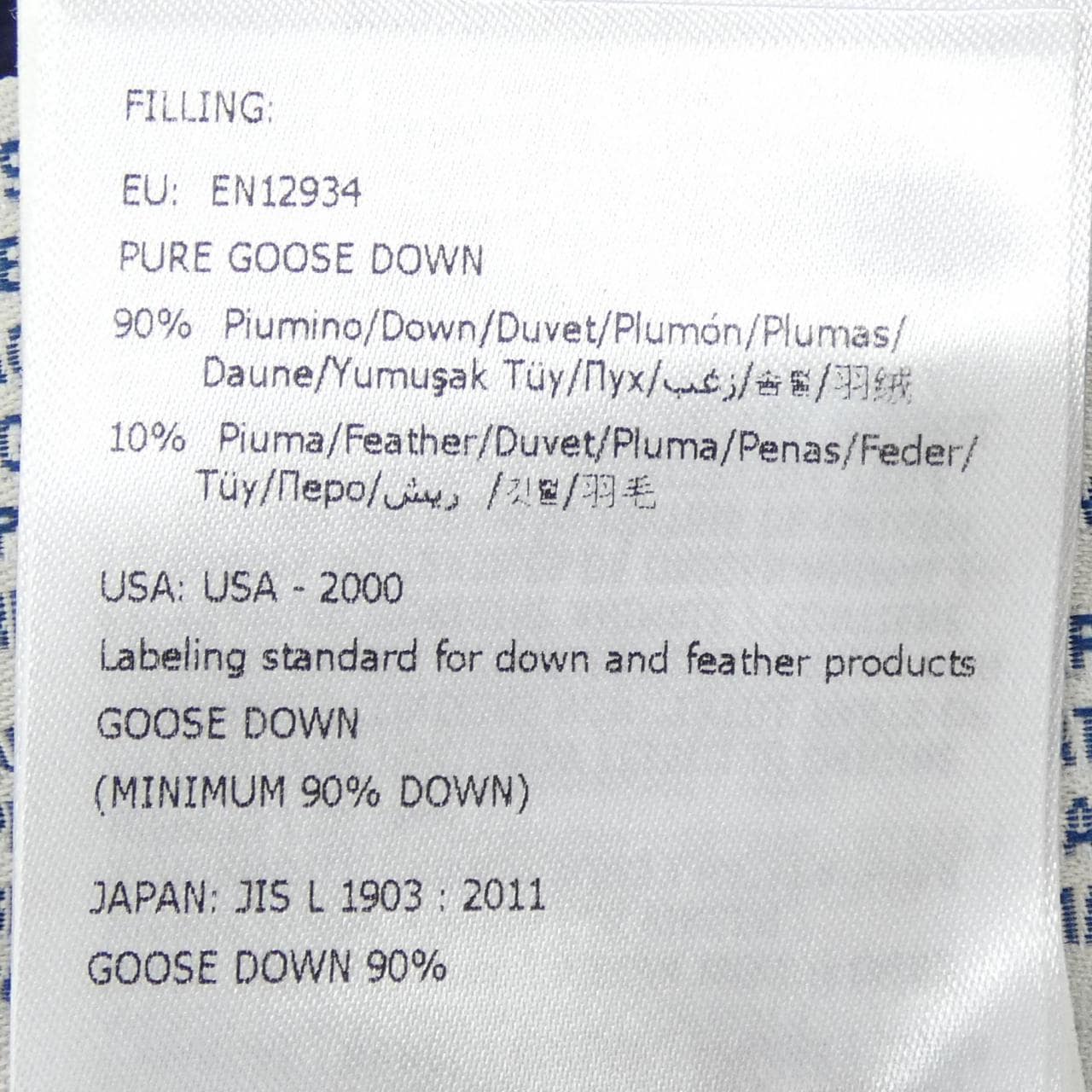 MONCLER蒙克勒20939487600羽絨外套