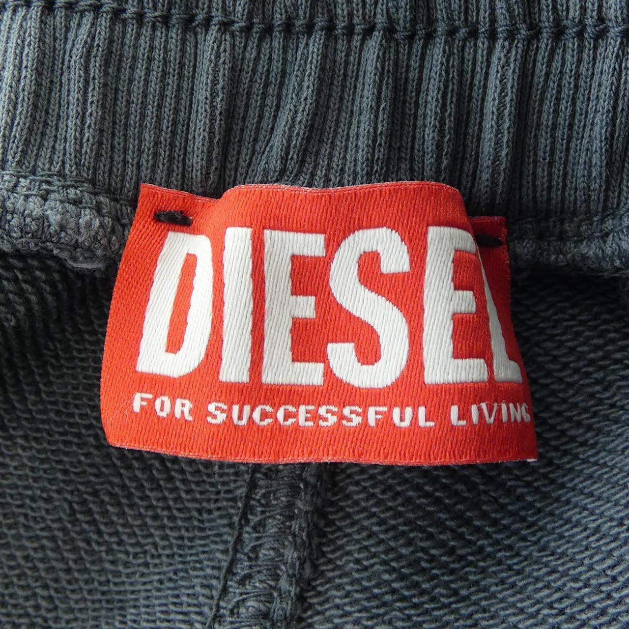 ディーゼル DIESEL P-CROWNE-R1 ショートパンツ