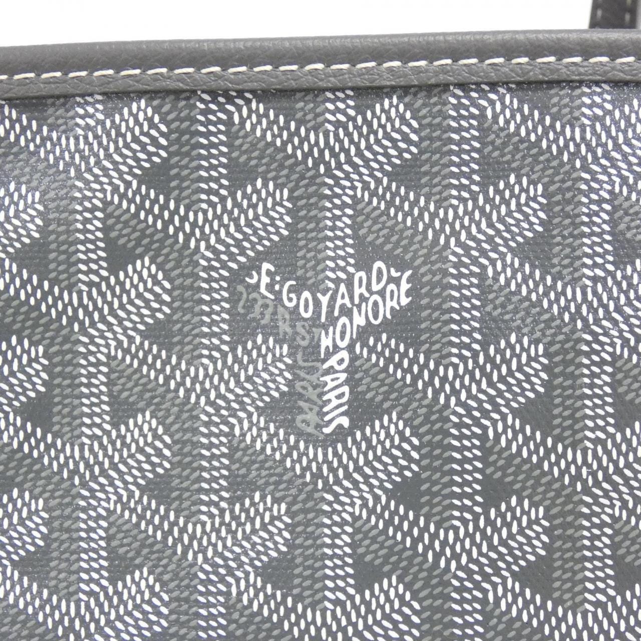 [未使用品] GOYARD Saint Louis 小号 AMA LOUIS 小号包