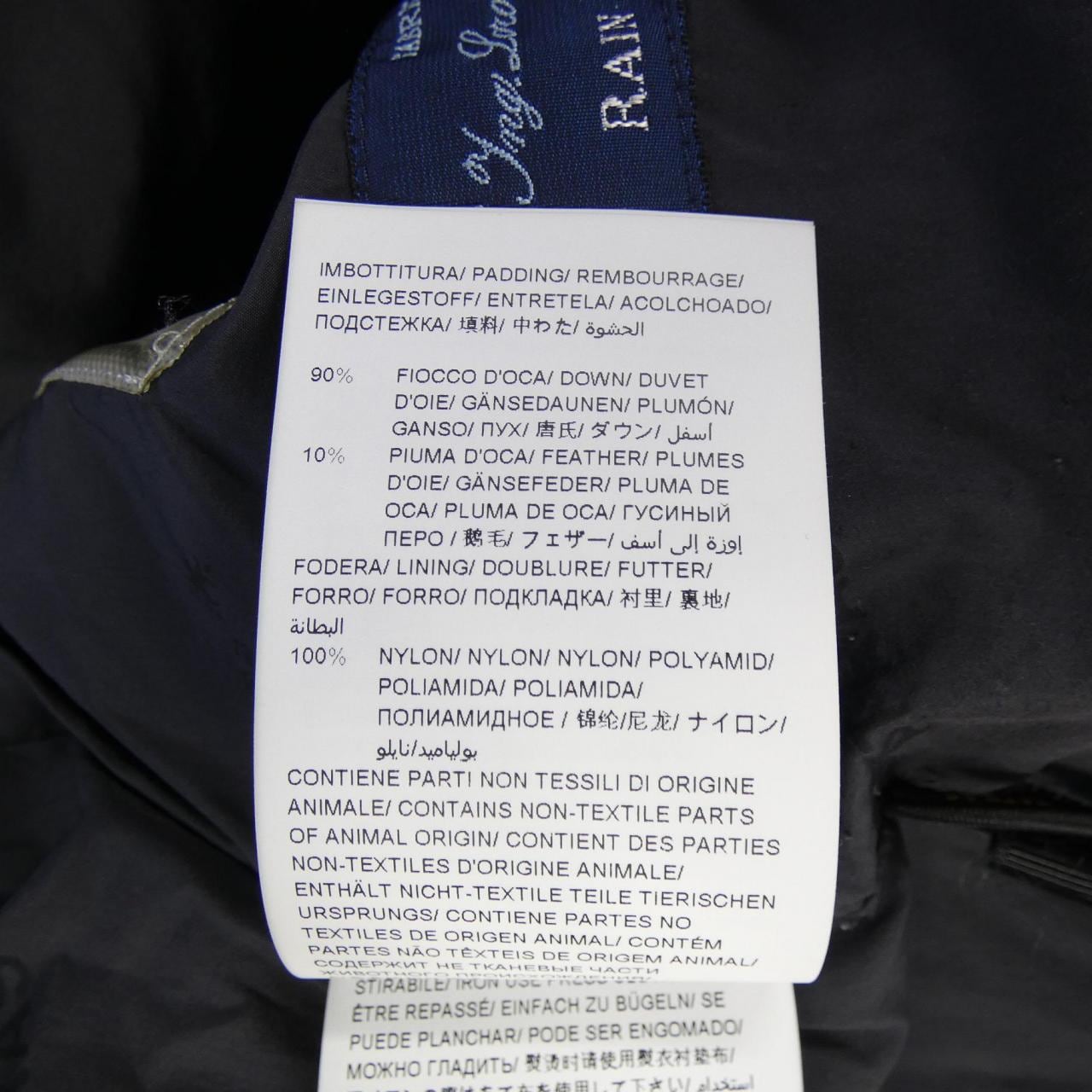 タトラス TATRAS MJXA0032013588 ダウンジャケット