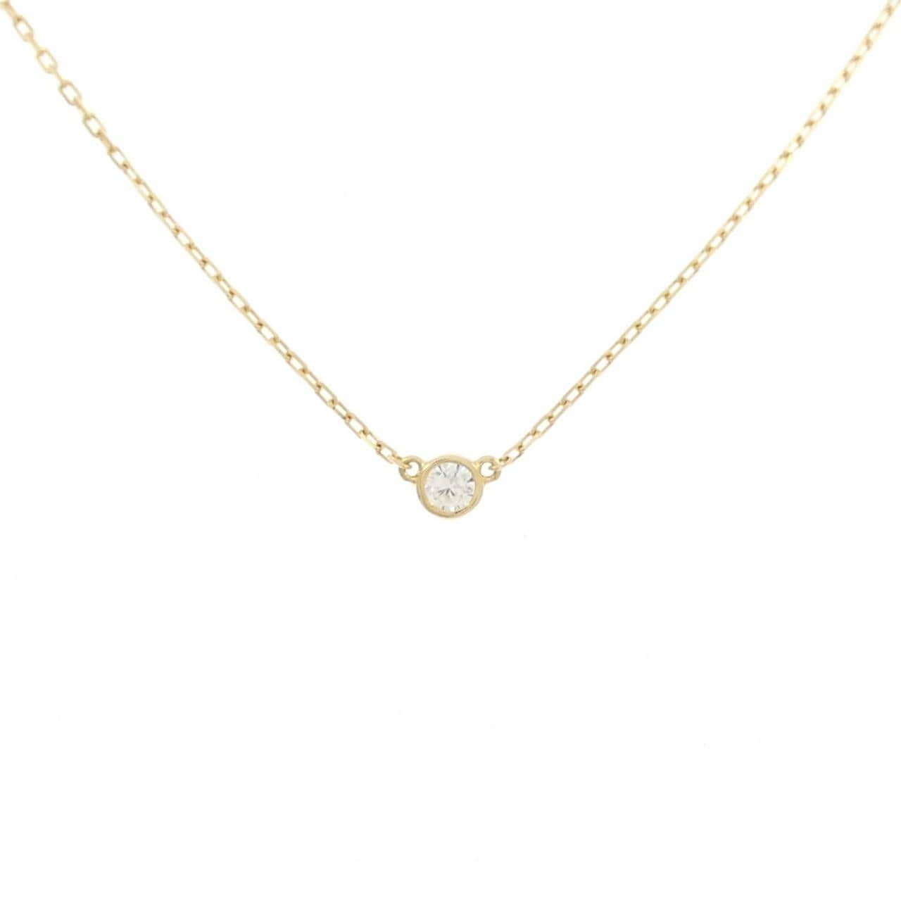 アーカー ヌーディ ネックレス 0.06CT