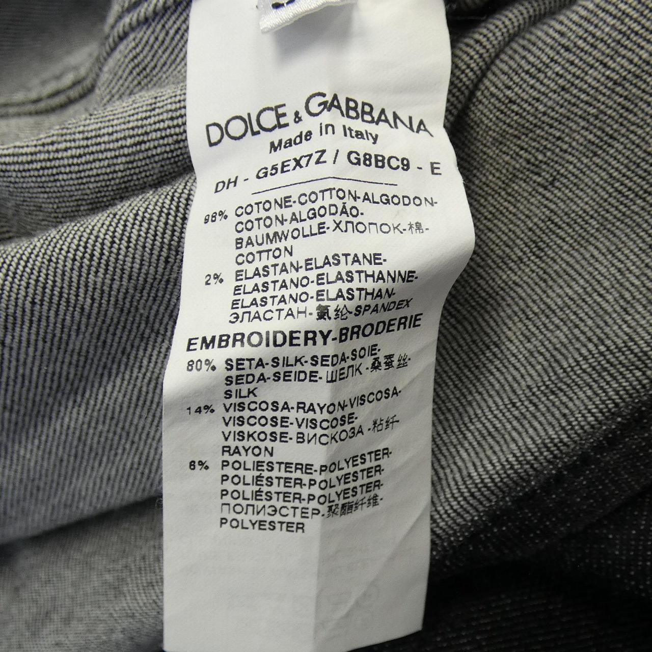 Dolce DOLCE&GABBANA G5EX7Z/G8BC9 衬衫