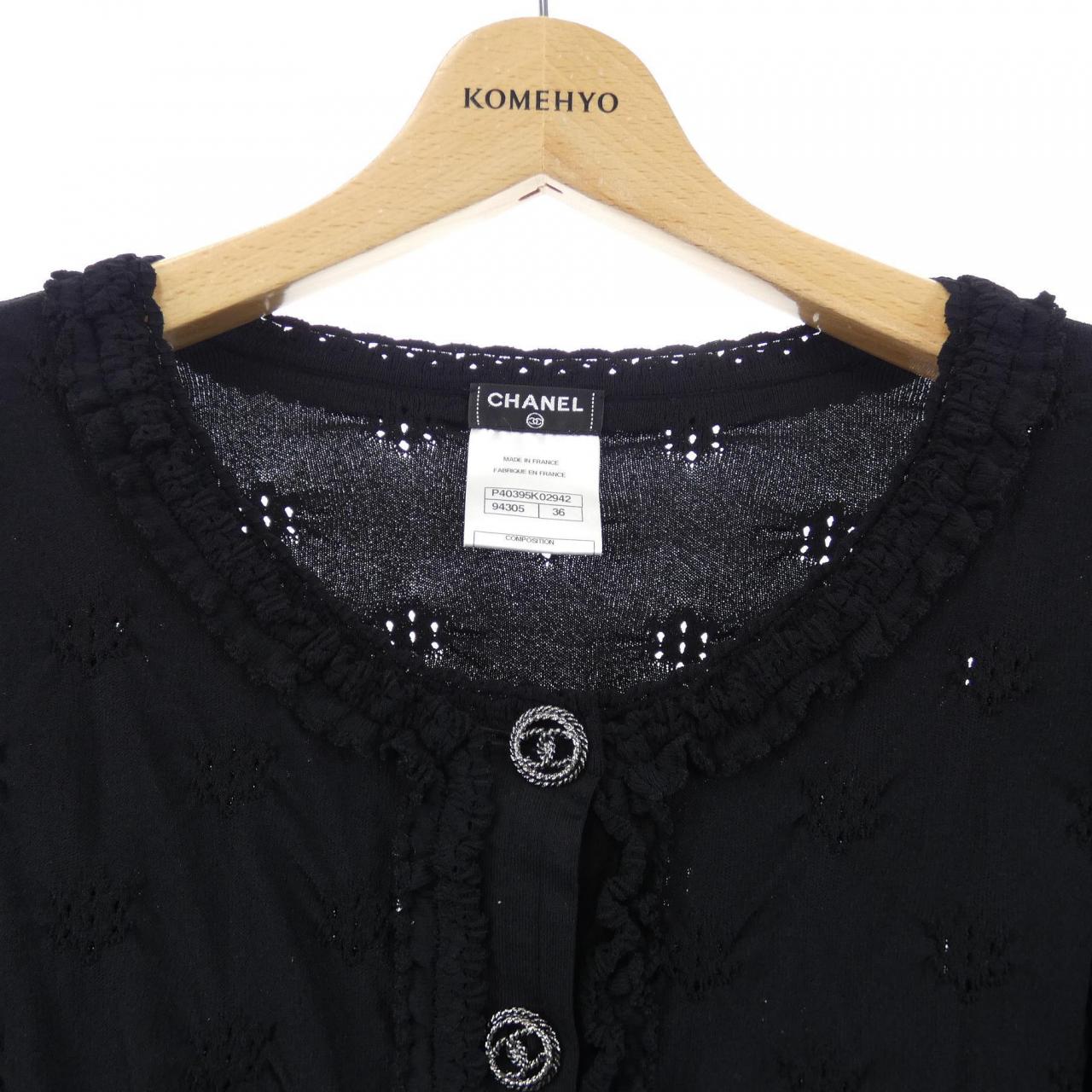シャネル CHANEL P40395K02942 カーディガン