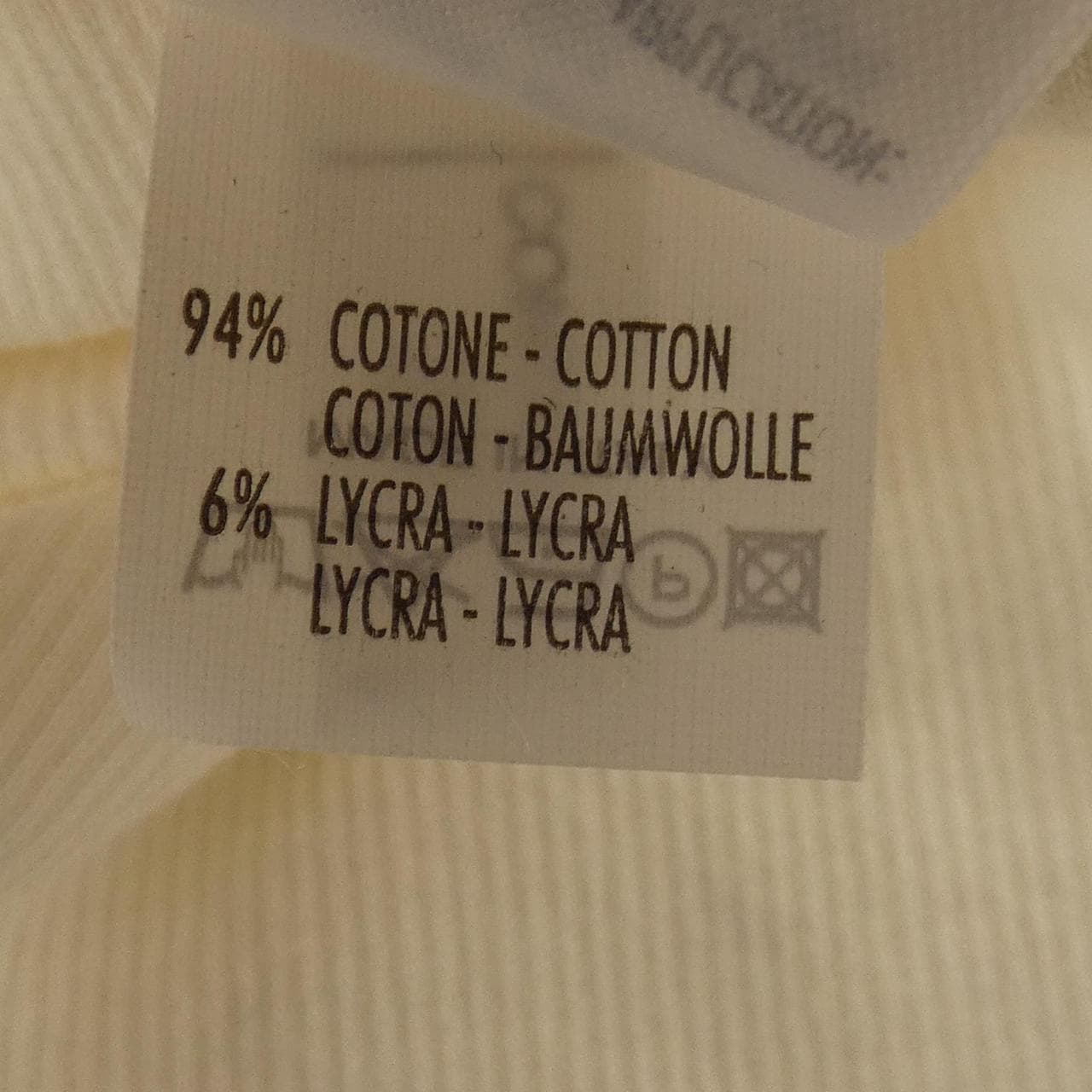 ブルネロクチネリ BRUNELLO CUCINELLI トップス