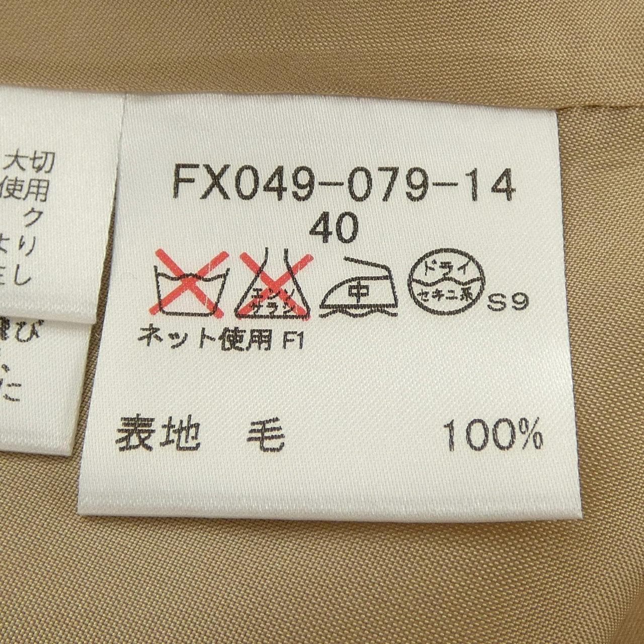バーバリー BURBERRY FX-049-079-14 スカート