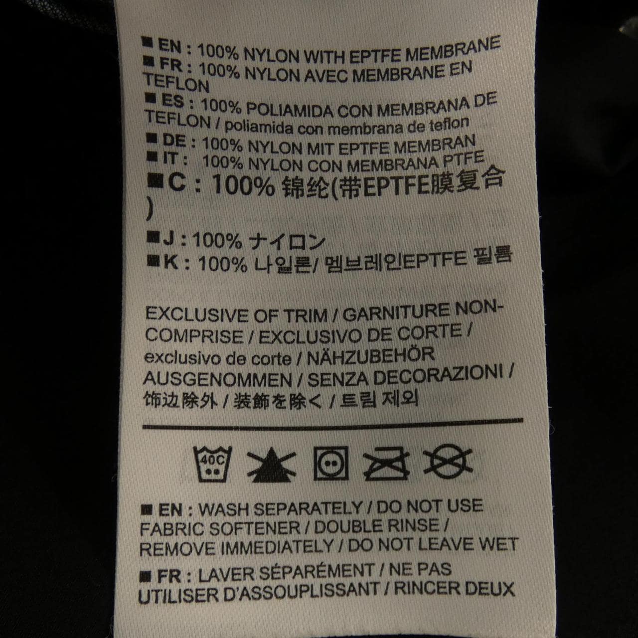 アークテリクス ARC'TERYX 26844 BETA LT ジャケット