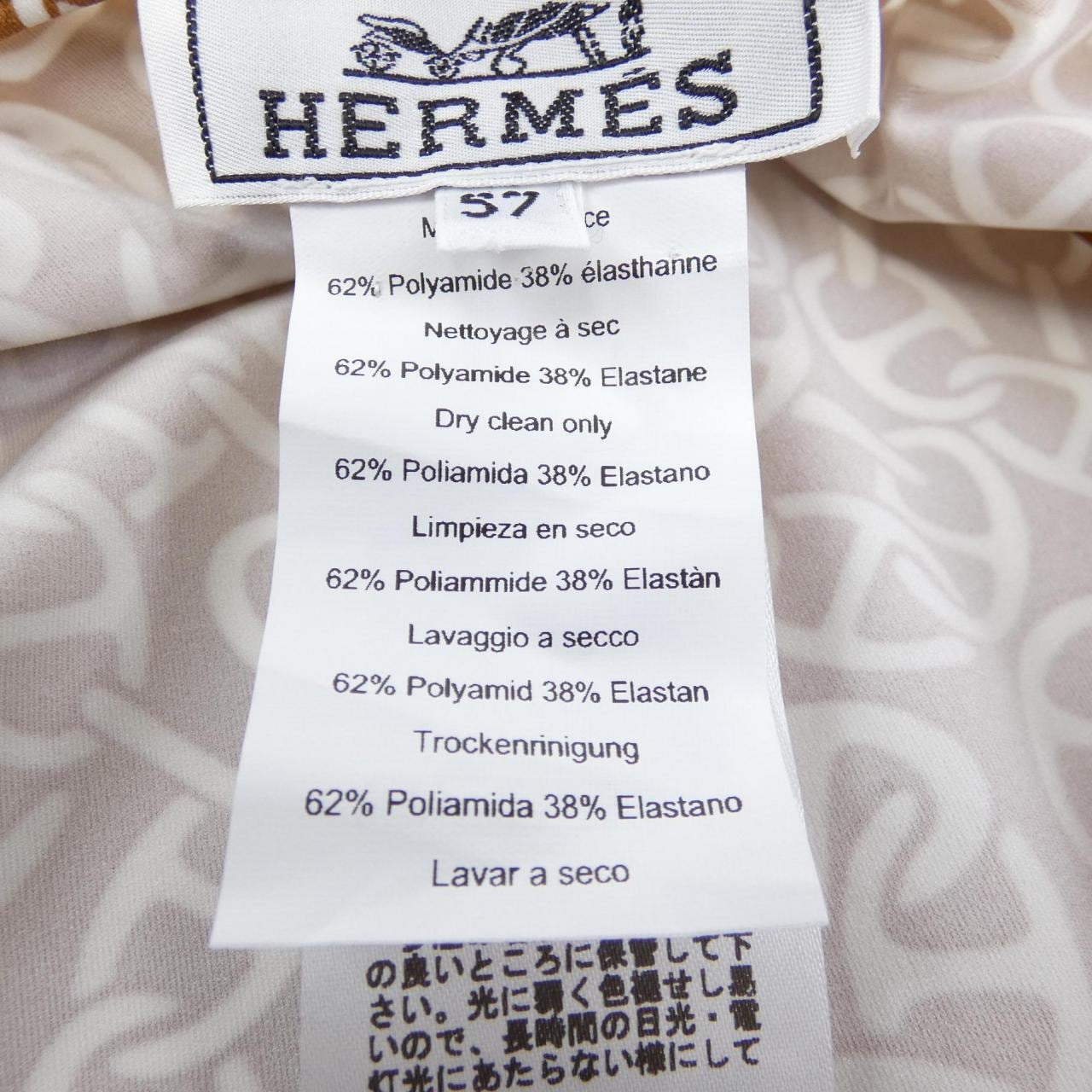 HERMES爱马仕帽子