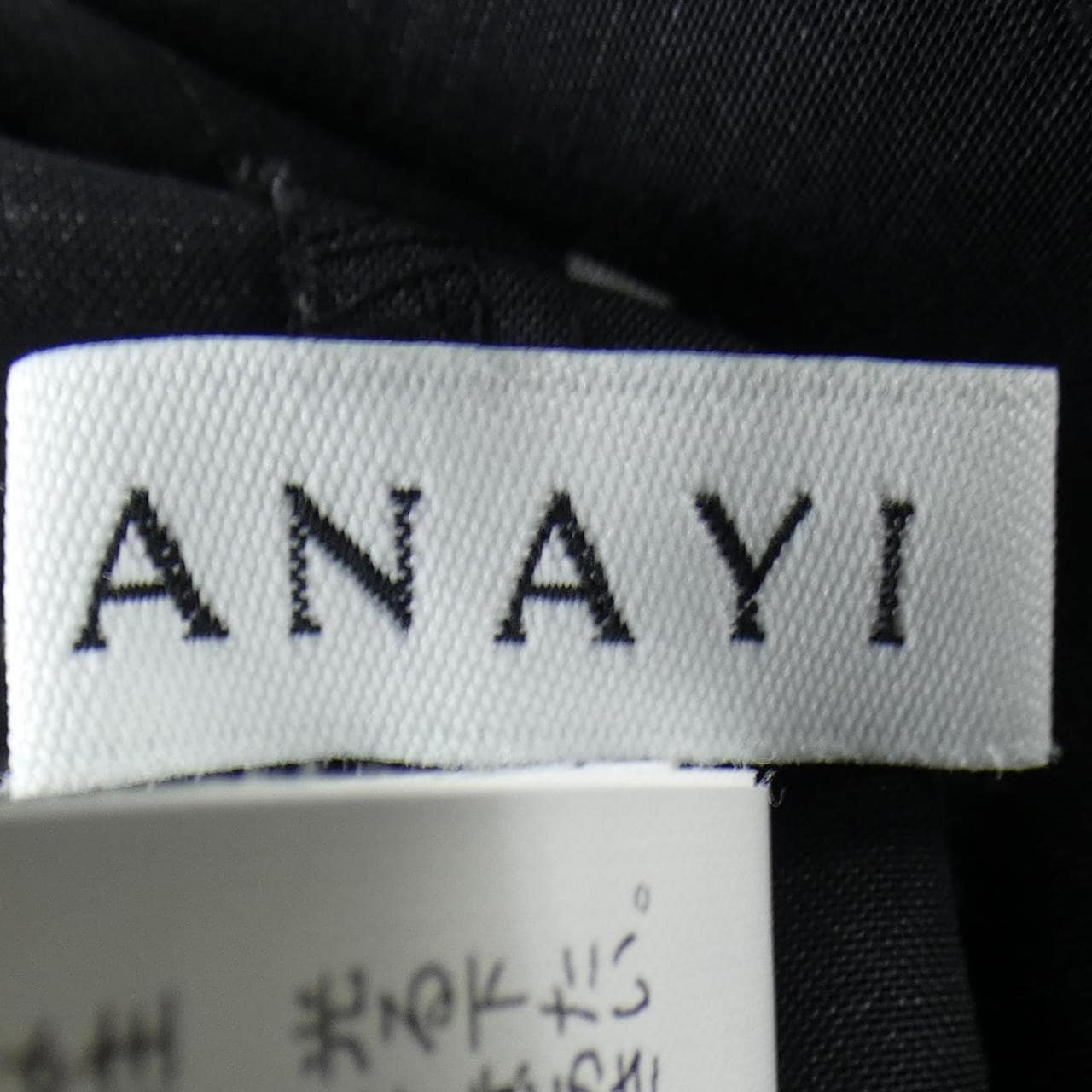 アナイ ANAYI シャツ