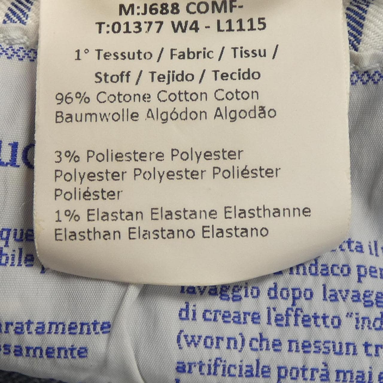 ヤコブコーエン JACOB COHEN ジーンズ