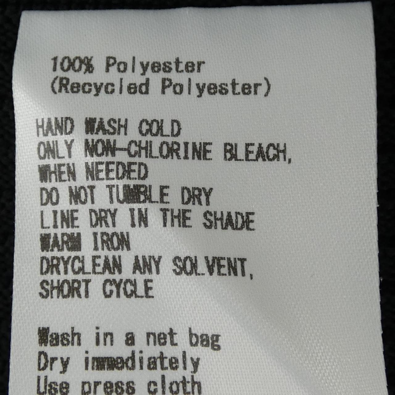 シーエフシーエル CFCL CF009KG024 スカート