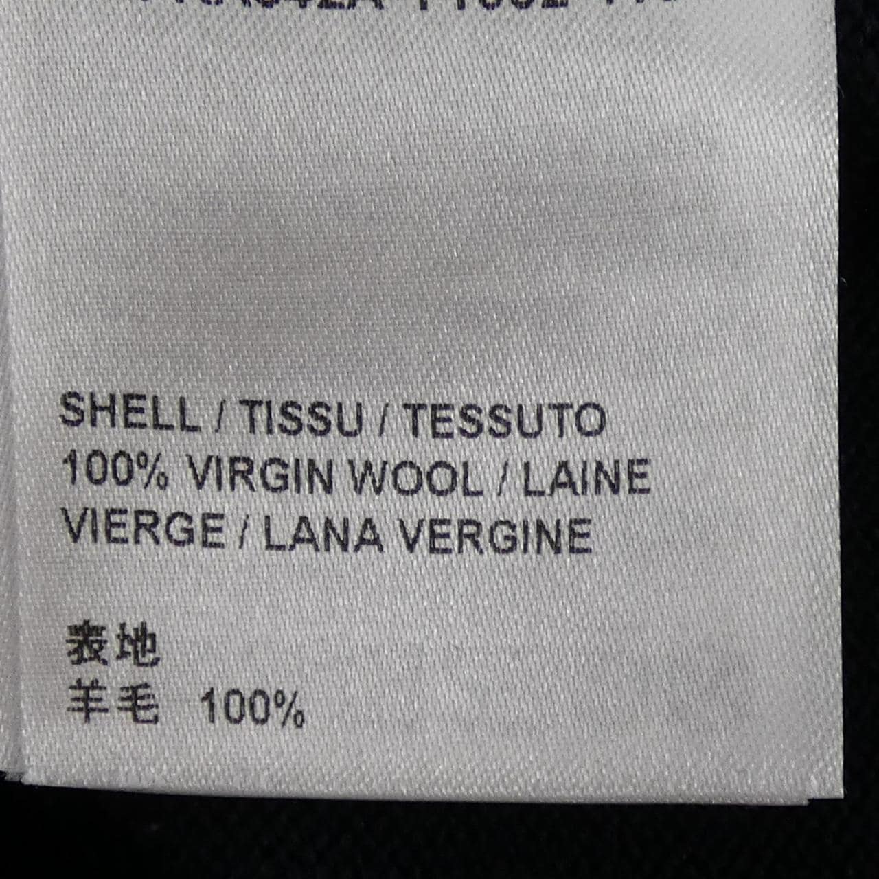 トムブラウン THOM BROWNE FKA342A-Y1002-415 ニット