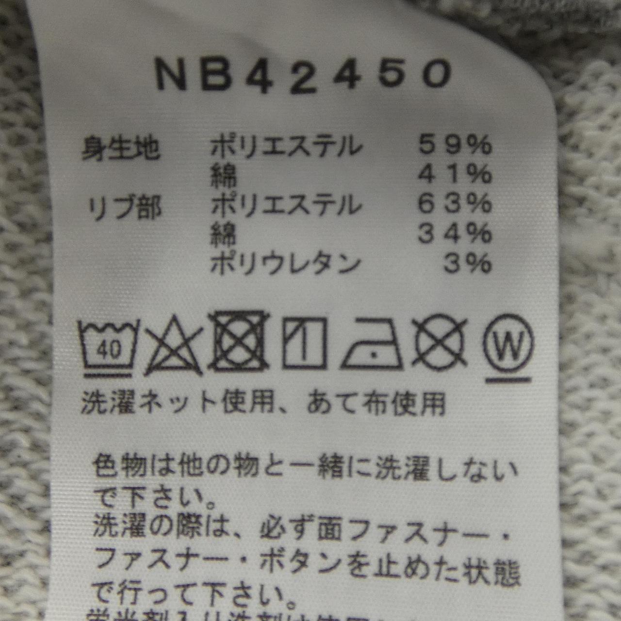 ザノースフェイス THE NORTH FACE NB42450 ショートパンツ