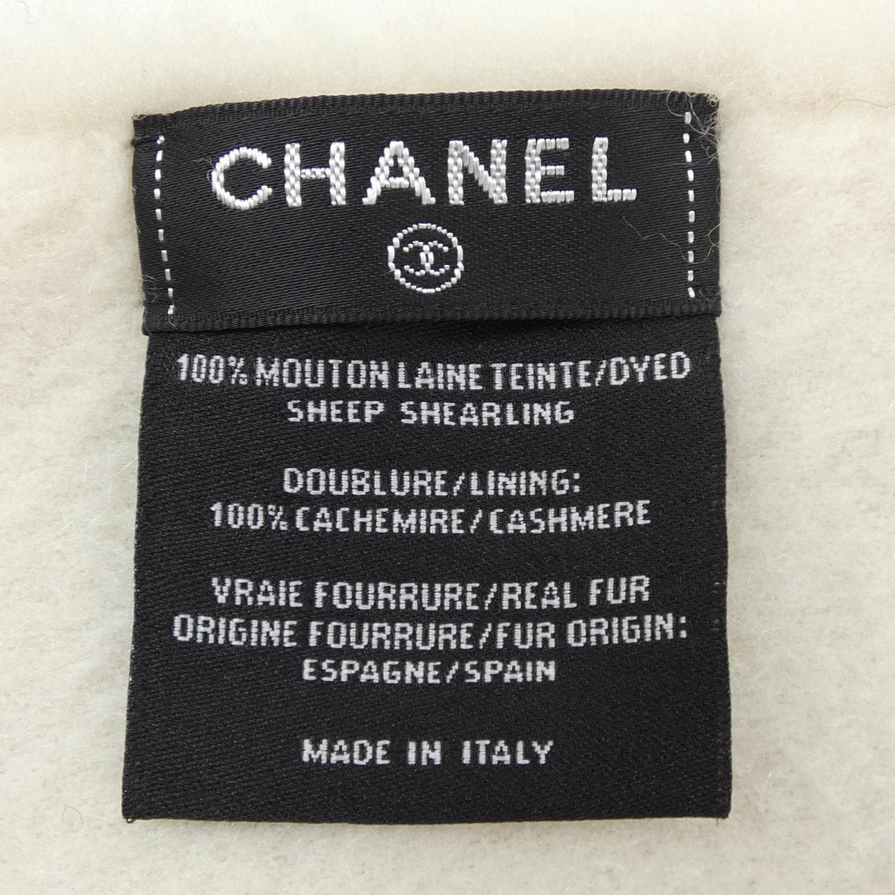 CHANEL消音器