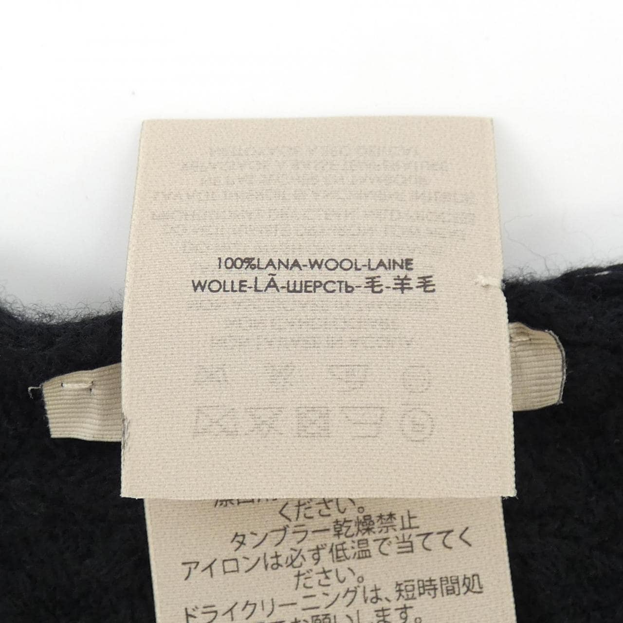 BOTTEGA VENETA VENETA 围巾