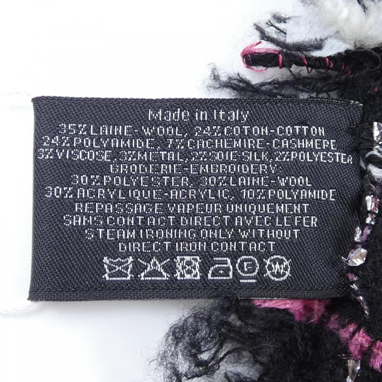 シャネル CHANEL STOLE