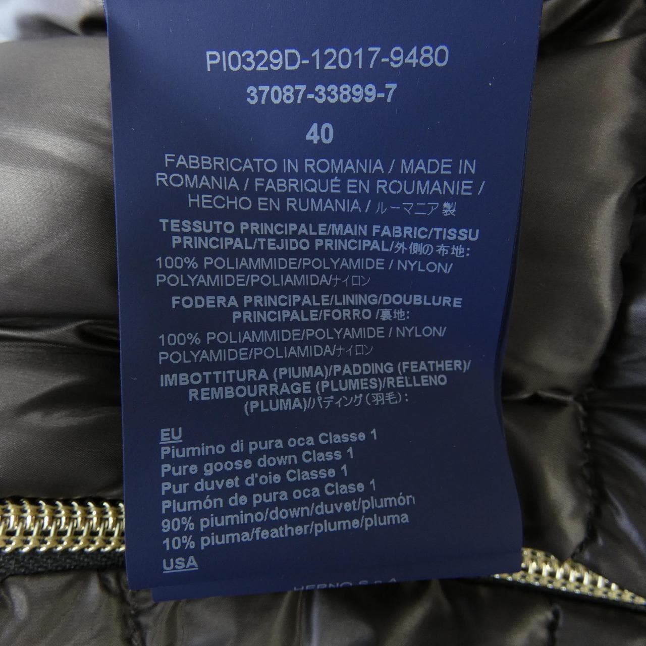 ヘルノ Herno PI0329D ダウンベスト