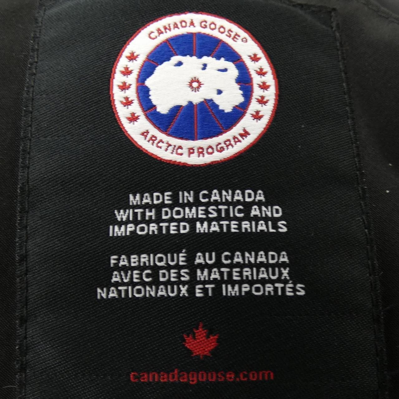 カナダグース CANADA GOOSE 2603JL BRONTE ブロンテ ダウンコート