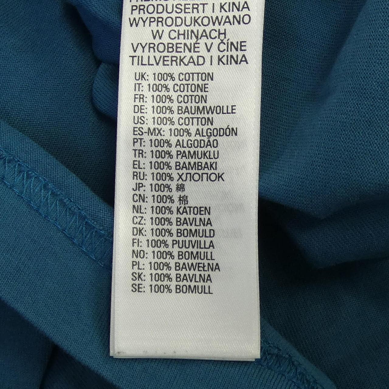 ディーゼル DIESEL パーカー