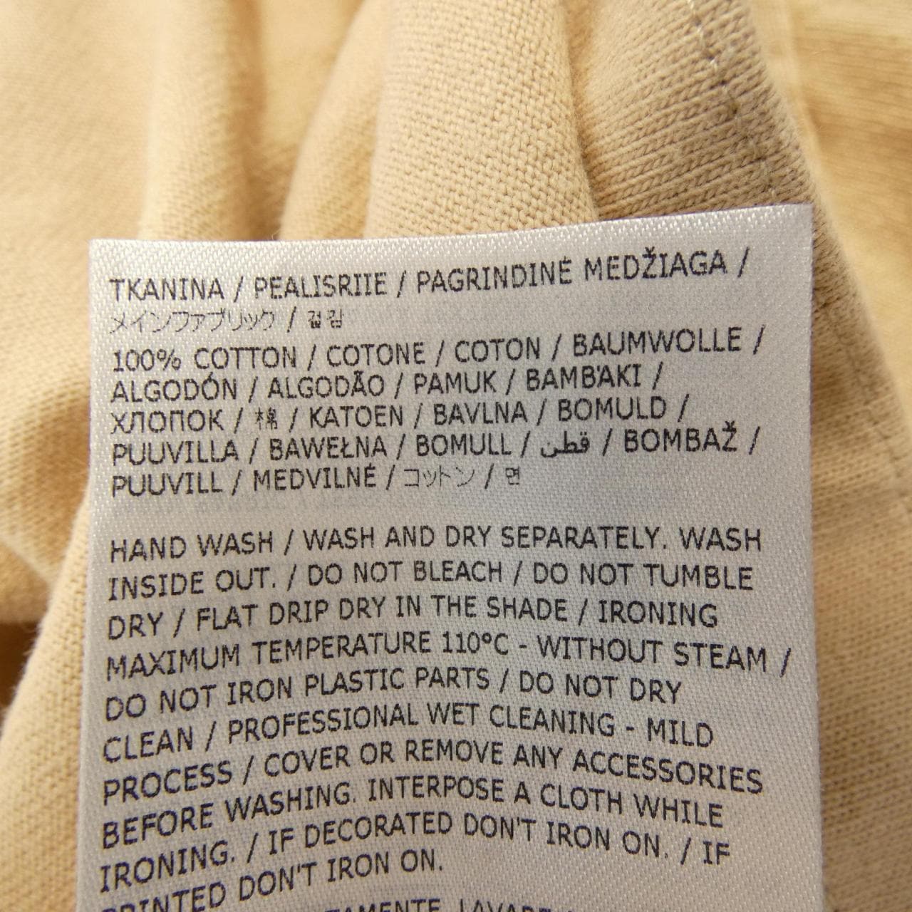 ジルサンダー JIL SANDER J02GC0001 J20215 Tシャツ