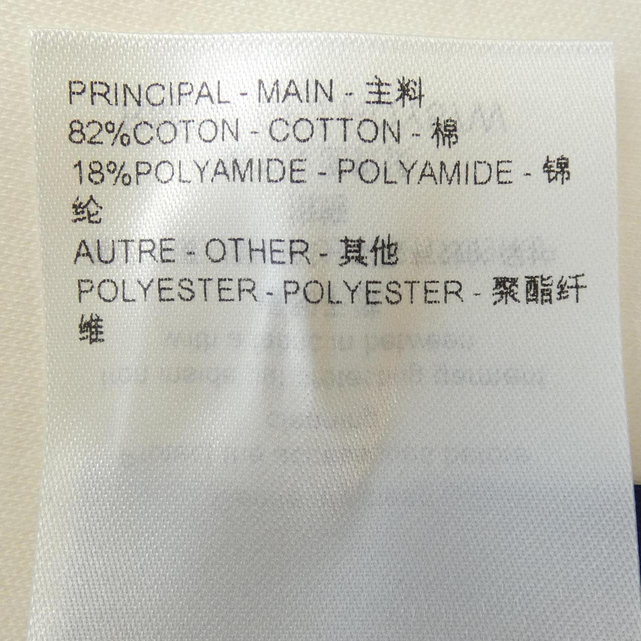 ルイヴィトン LOUIS VUITTON エンブロイダードジャージーフーディ HQY87WCFJ パーカー