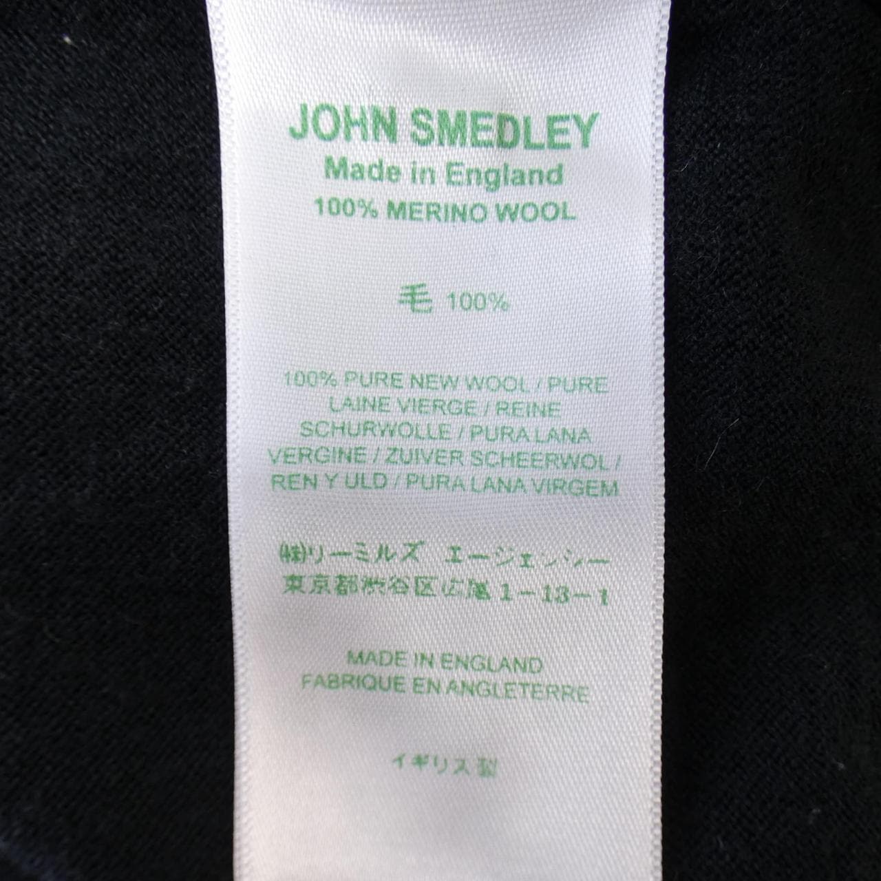 John Smedley JOHN SMEDLEY Ensemble