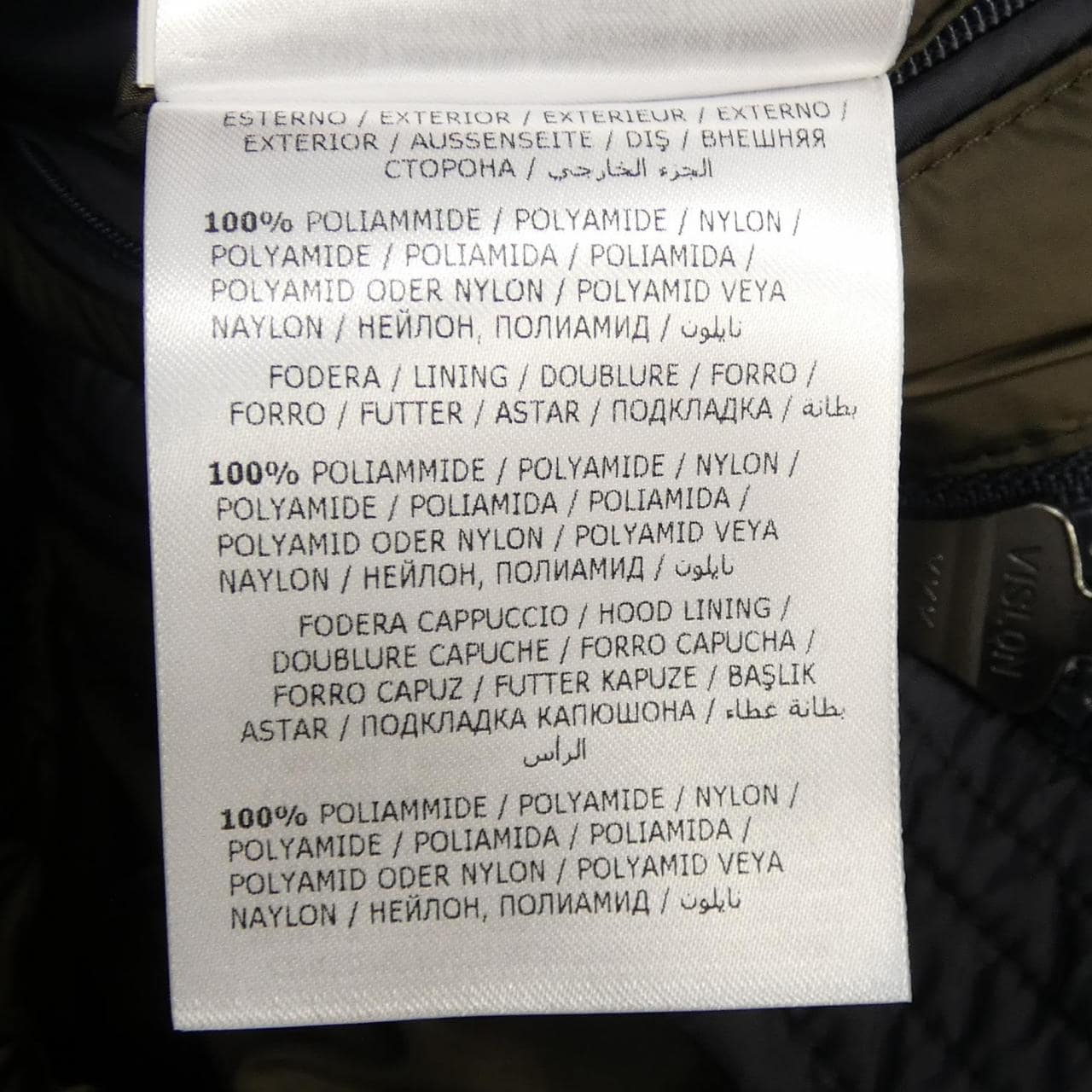 モンクレール MONCLER MAYA ダウンジャケット