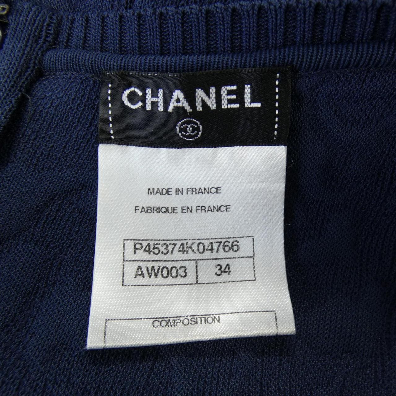 シャネル CHANEL P45374K04766 ワンピース