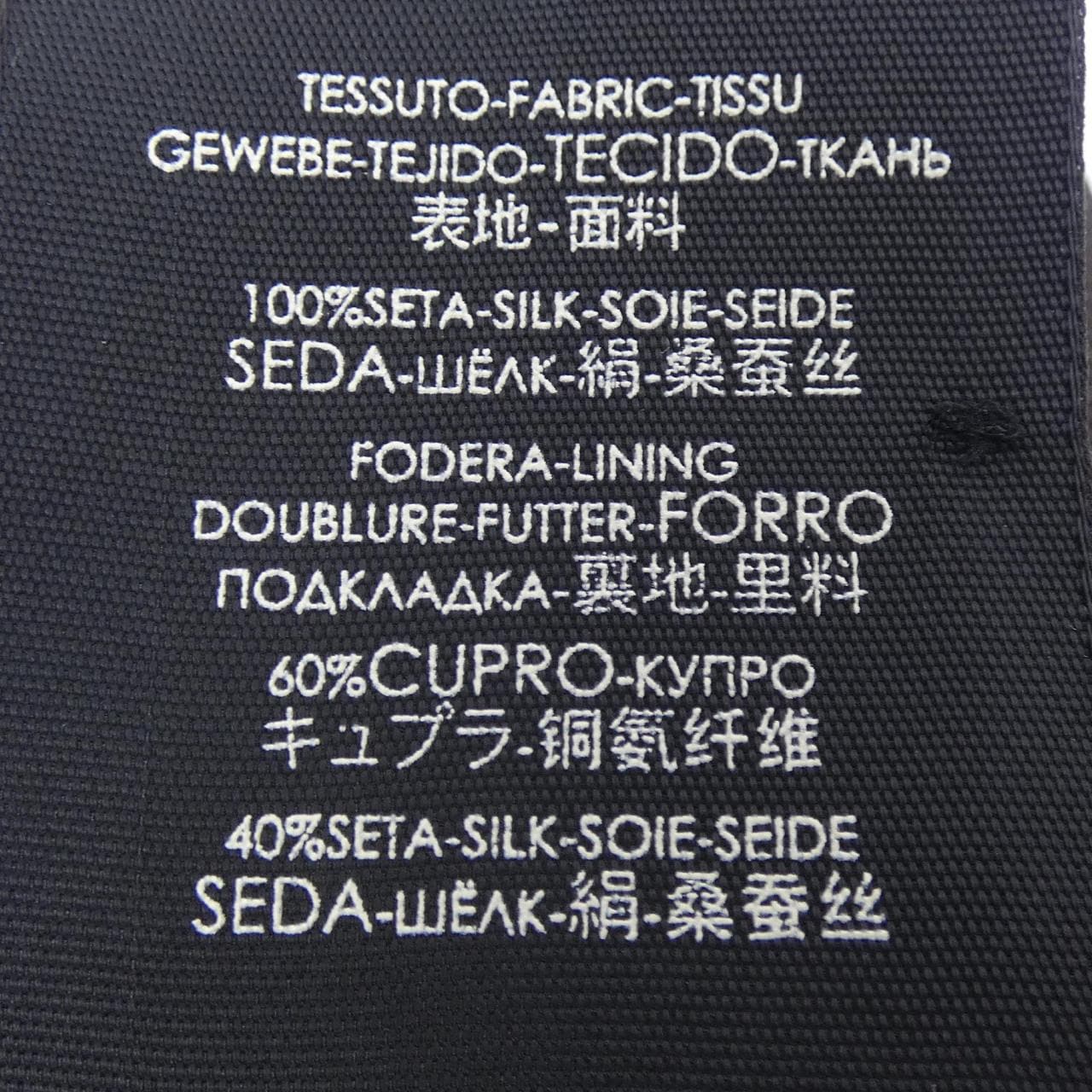 グッチ GUCCI NECKTIE