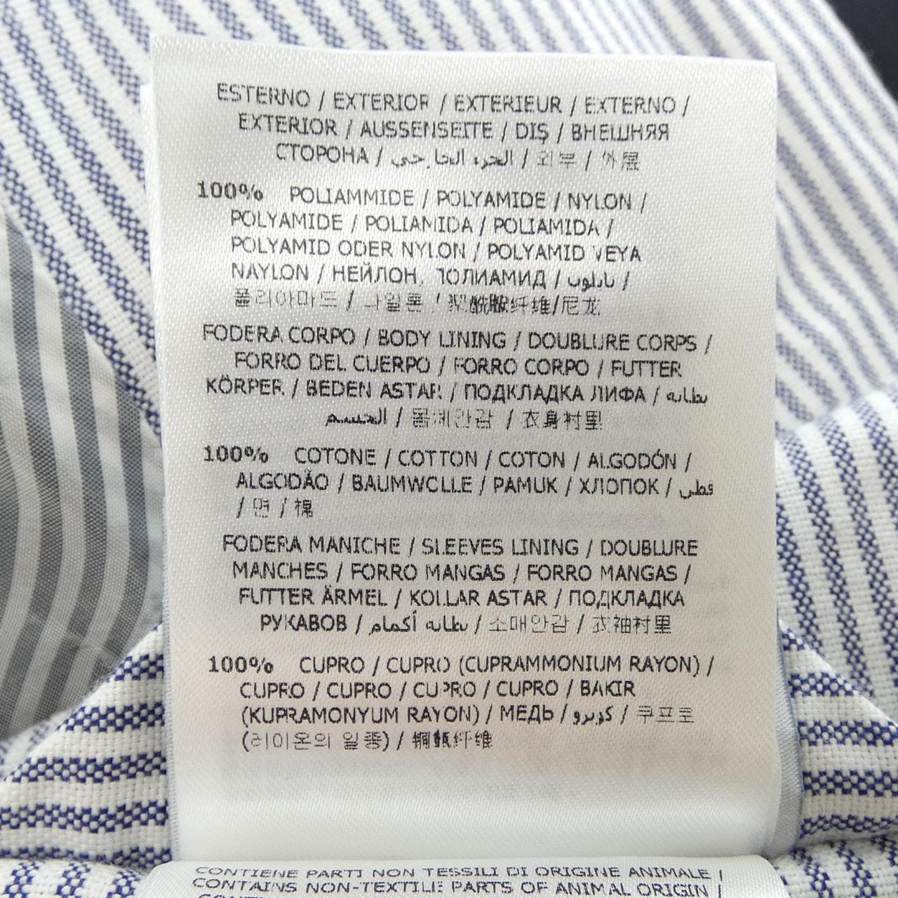 モンクレールガムブルー MONCLER GAMMEBLEU 423914136782 63340 ダウンジャケット